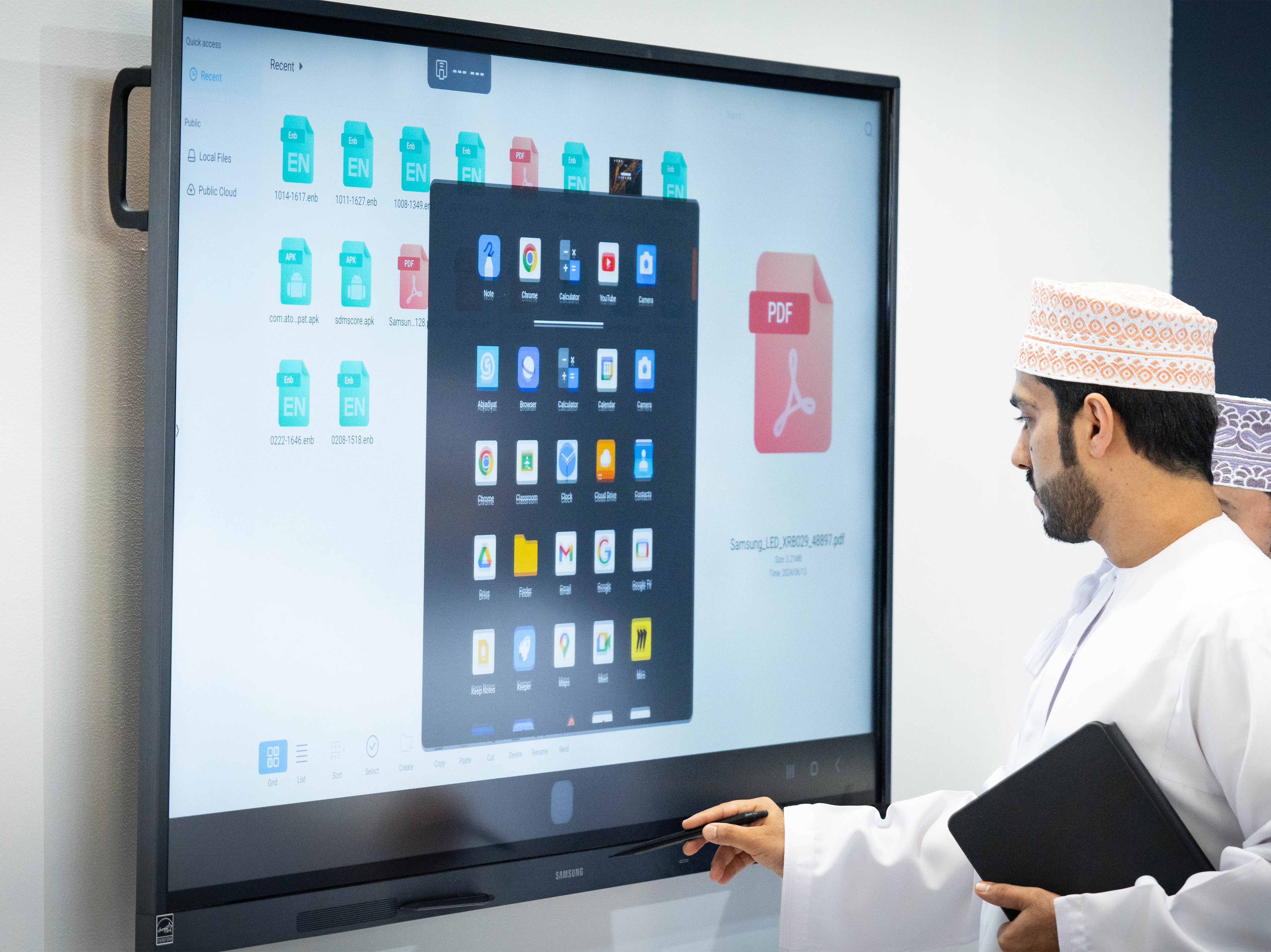 Interactive Displays